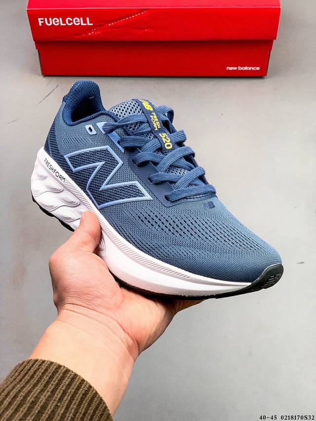 New Balance 520 V8 Trainers 2025新款减震运动鞋跑步鞋 0218 S32