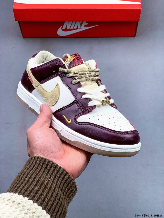 真标半码！耐克Nike Sb Dunk Low Pro经典百搭休闲滑板鞋 0218120H26