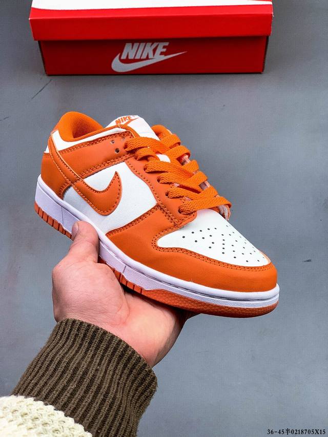 真标半码！耐克Nike Sb Dunk Low Pro经典百搭休闲滑板鞋 0218705X15