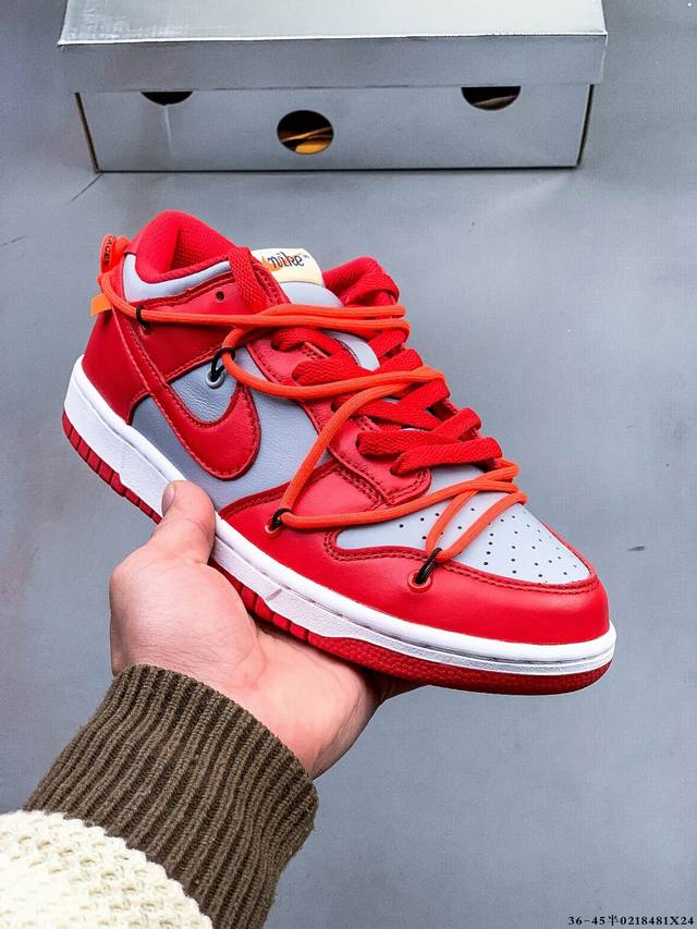 公司级！Off-White X Futura X Nike Dunk Low 三方联名#全新联名以白绿色为主调，设计风格与此前曝光的三方联名相同，只不过配色改为