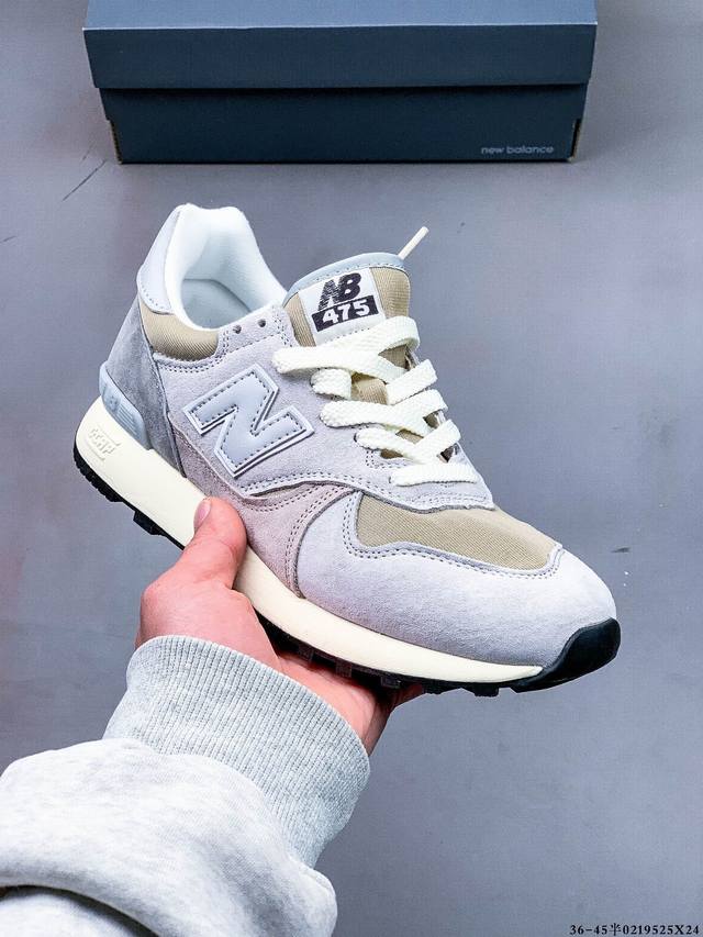 New Balance新百伦 Nb475复古休闲跑步鞋 0219525X24 - 点击图像关闭