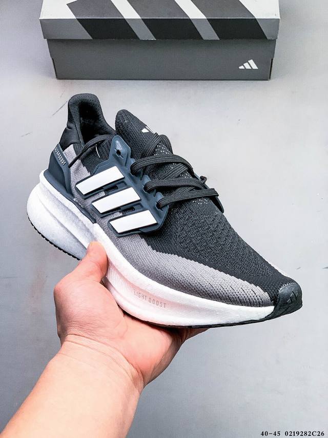 阿迪达斯Adidas Ultraboost Light轻弹系列低帮袜套式针织透气缓震休闲运动慢跑鞋 搭载Light Boost中底的Ultraboost跑步鞋历