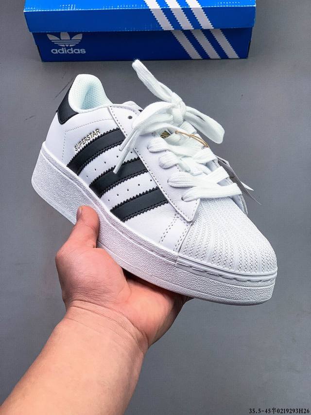 公司级！阿迪达斯Adidas Superstar 贝壳头经典百搭休闲板鞋 0219293H26