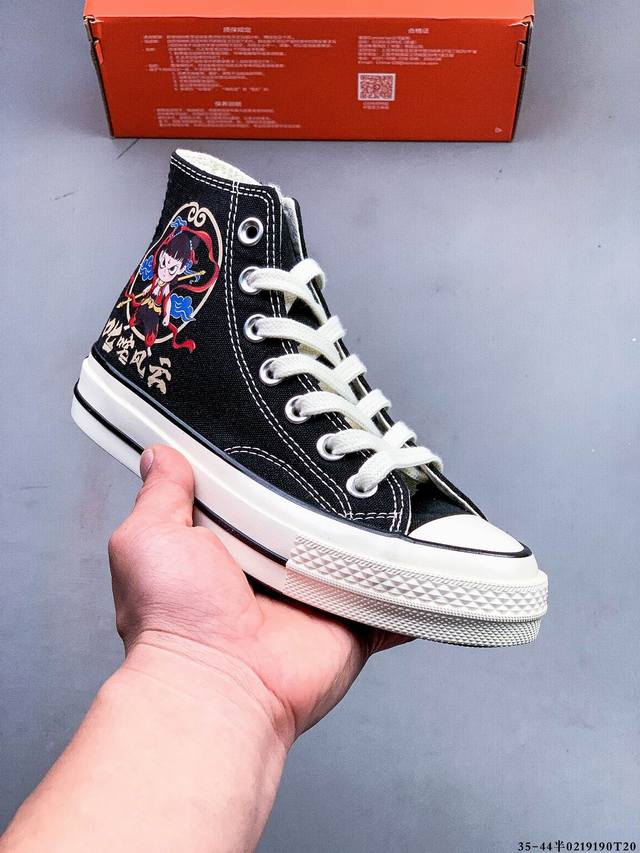 国漫之光 哪吒之魔童闹海 匡威Converse 1970S 联名限定 定制系列 运动休闲高帮帆布鞋 经典涂鸦三星标帆布鞋 正确硫化工艺 0219190T20