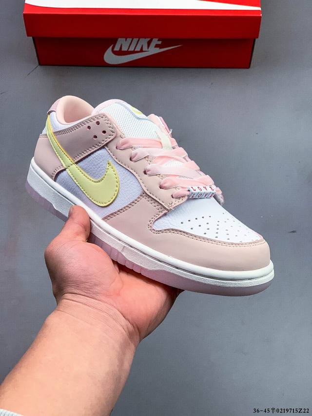 真标半码！耐克Nike Sb Dunk Low Pro经典百搭休闲滑板鞋 0219715Z22