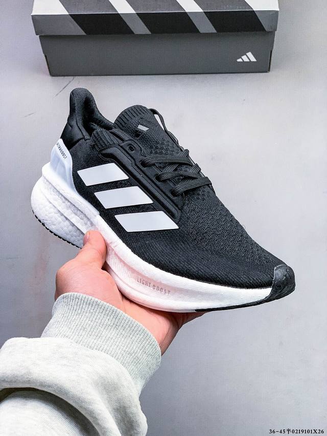 阿迪达斯Adidas Ultraboost Light轻弹系列低帮袜套式针织透气缓震休闲运动慢跑鞋 搭载Light Boost中底的Ultraboost跑步鞋历