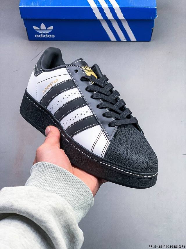 公司级！阿迪达斯Adidas Superstar Xlg 贝壳头厚底增高百搭休闲运动板鞋 原楦原纸版数据开发 采用头层皮革材质打造 正确鞋垫 正确底模及扇贝头盖