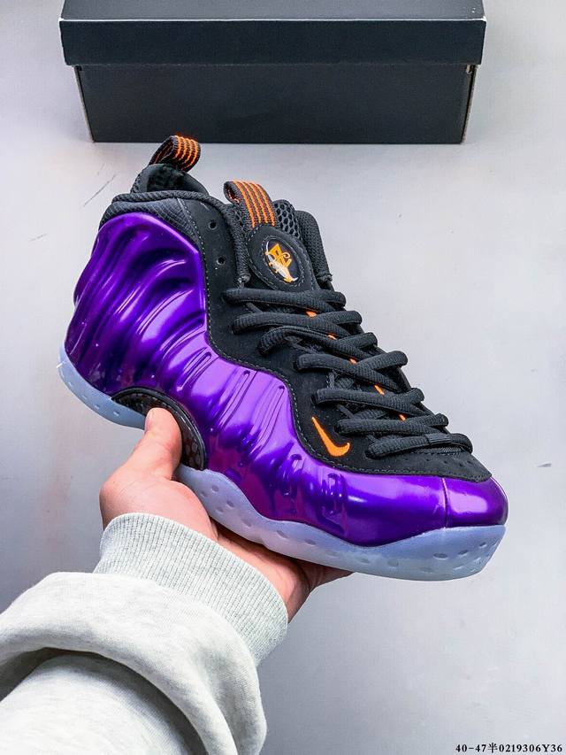 公司级！Nike 耐克 Air Foamposite Pro 哈达威喷泡 双层Zoom植入 中底完美注胶篮球鞋 0219306Y36