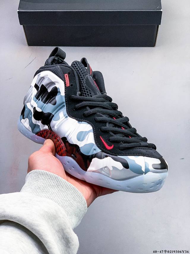 公司级！Nike 耐克 Air Foamposite Pro 哈达威喷泡 双层Zoom植入 中底完美注胶篮球鞋 0219306Y36