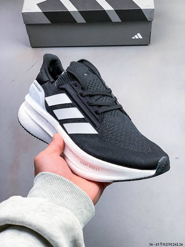 阿迪达斯Adidas Ultraboost Light轻弹系列低帮袜套式针织透气缓震休闲运动慢跑鞋 搭载Light Boost中底的Ultraboost跑步鞋历 - 点击图像关闭