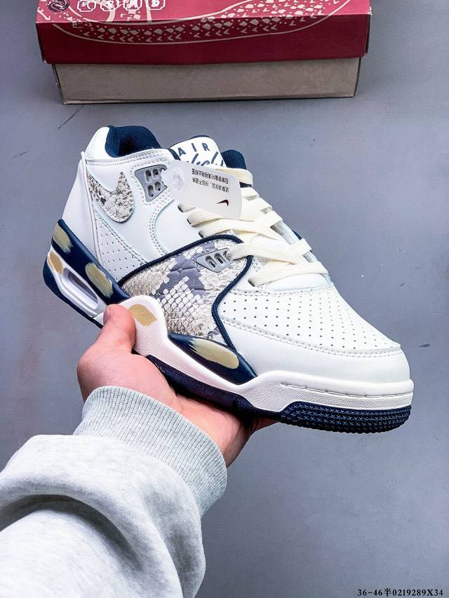 公司级！耐克Nike Air Flight 89男子运动鞋 Aj4兄弟款系列 篮球鞋 钢印注胶孔 货号：306252-025 重塑80年代后期非凡篮球战靴的经典