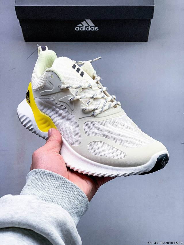 德国进口贾卡织面机台，原装半透明呼吸网纱材质阿迪达斯Adidas Alphabounce M 阿尔法高弹马牌鲨鱼鳃纹大底休闲运动慢跑鞋“浅灰呼吸冰丝网纱” 02