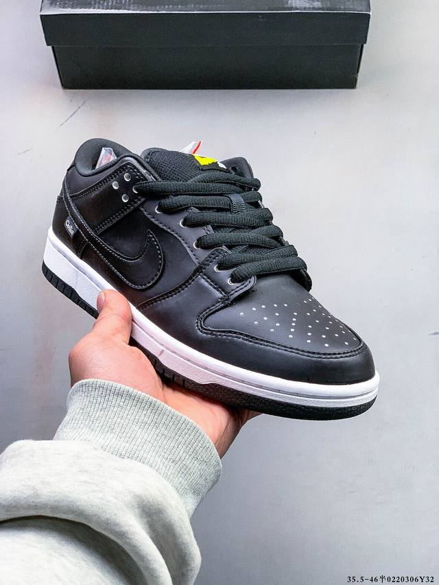 Nike Dunk Sb Low耐克 低帮滑板鞋 纯原生产线！头层带芯片！打造市面Dunk Sb系列标杆！ 全套原厂纸板，原楦头，唯一越南进口贝利皮！一切遵循公