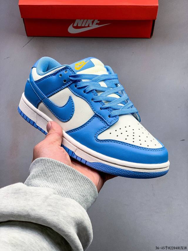 集图 真标半码！耐克Nike Sb Dunk Low Pro经典百搭休闲滑板鞋 0220481X18