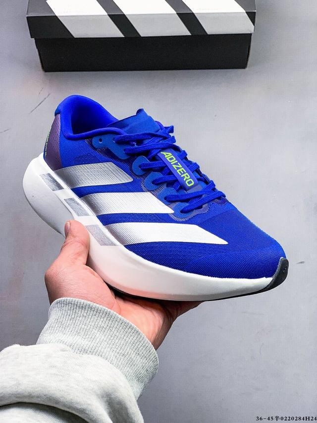 Adidas Adizero Evo Sl M马拉松飞线贾卡轻质透气休闲运动跑步鞋 采用双层透气网纱 Flywire动态飞线绑缚鞋面材质 内置Zoom小气垫装置