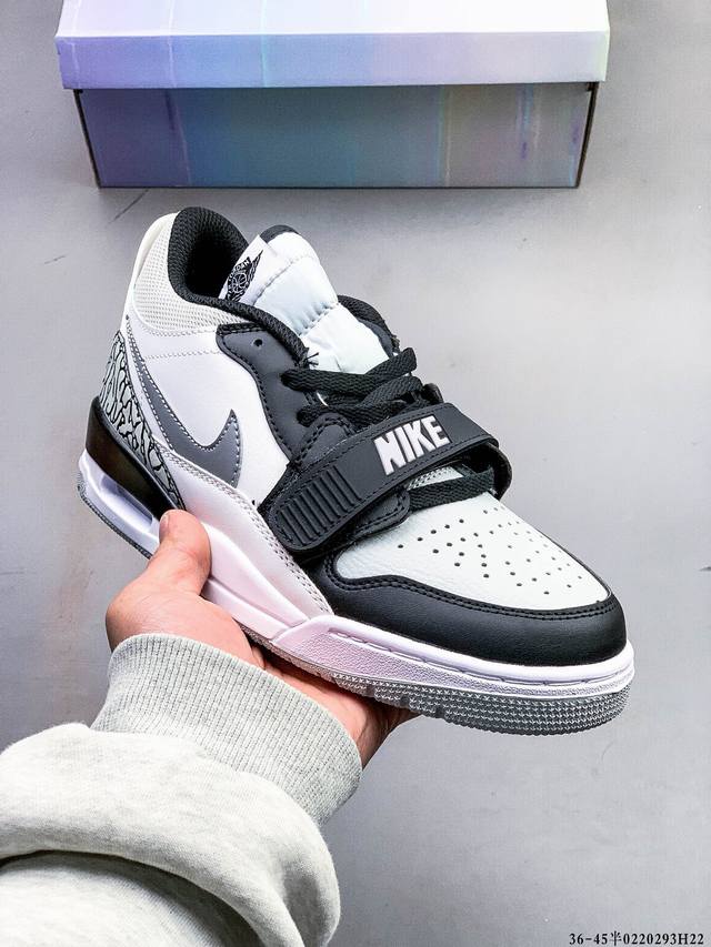 乔丹 Jordan Legacy 312 Low 乔312 混合版本低帮休闲运动篮球鞋 0220293H22