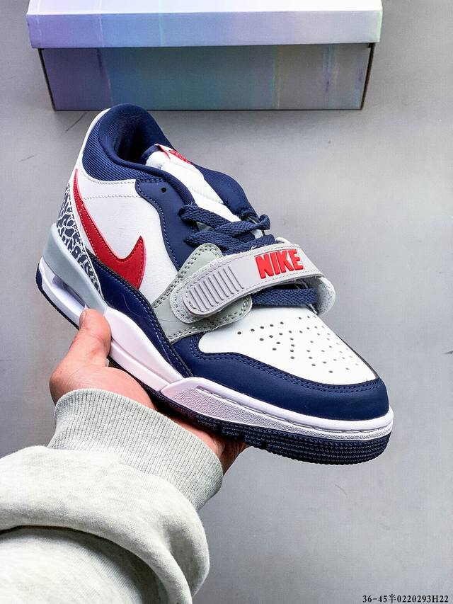 乔丹 Jordan Legacy 312 Low 乔312 混合版本低帮休闲运动篮球鞋 0220293H22