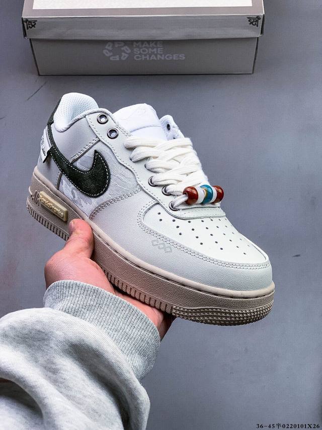 真标半码！耐克Nike Air Force 1 Low 空军一号低帮经典百搭休闲板鞋 0220101X26