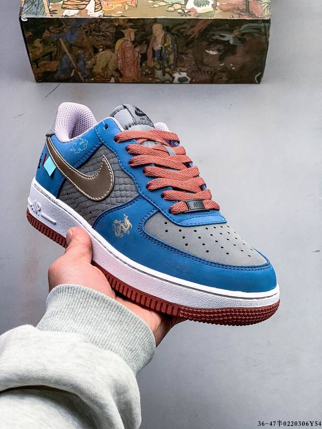 公司级！Nike Air Force 1 Low 黑神话悟空 祥云龙纹 复古潮流男女球鞋定制空军一号 官方同步 原装级别 原楦头原纸板 打造纯正空军版型#专注外