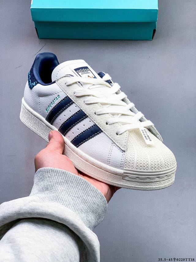 真标半码！阿迪达斯Adidas Superstar 贝壳头经典百搭休闲板鞋 0220Tt18