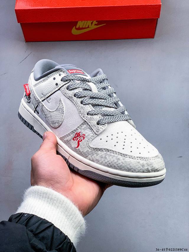 Nike Dunk Sb Low耐克 低帮滑板鞋 纯原生产线！头层带芯片！打造市面Dunk Sb系列标杆！ 全套原厂纸板，原楦头，唯一越南进口贝利皮！一切遵循公