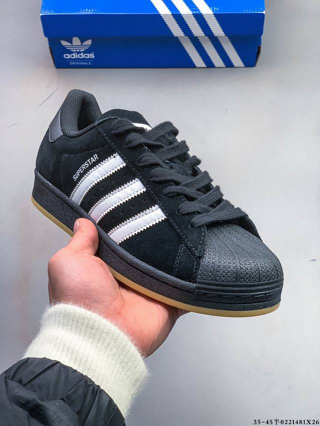 公司级！阿迪达斯Adidas Superstar 贝壳头经典百搭休闲板鞋 0221481X26