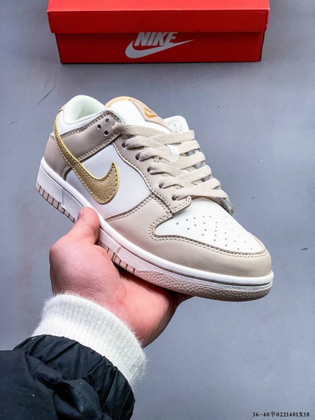 真标半码！耐克Nike Sb Dunk Low Pro经典百搭休闲滑板鞋 0221481X18 - 点击图像关闭