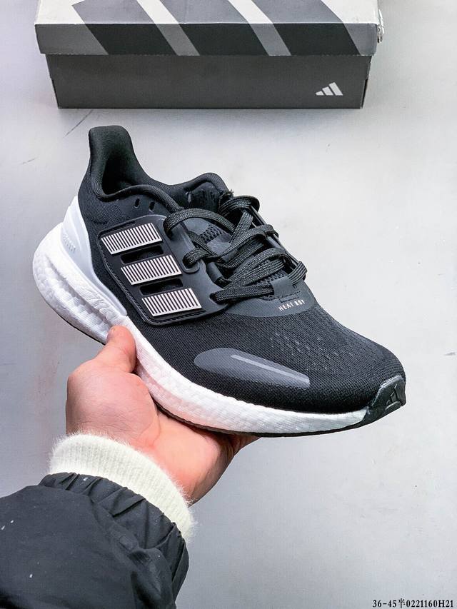 集图 阿迪达斯 Adidas Pureboost 22 W 缓震运动休闲轻便透气跑步鞋 超弹力爆米花中底休闲跑步鞋 超弹力缓震Boost中底 带来非凡脚感 02