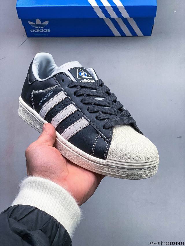 公司级！阿迪达斯Adidas Superstar 贝壳头经典百搭休闲板鞋 0221284H24