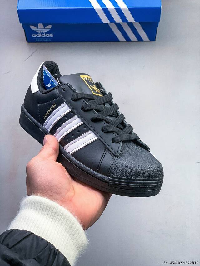 真标半码！阿迪达斯Adidas Superstar 贝壳头经典百搭休闲板鞋 0221522X16