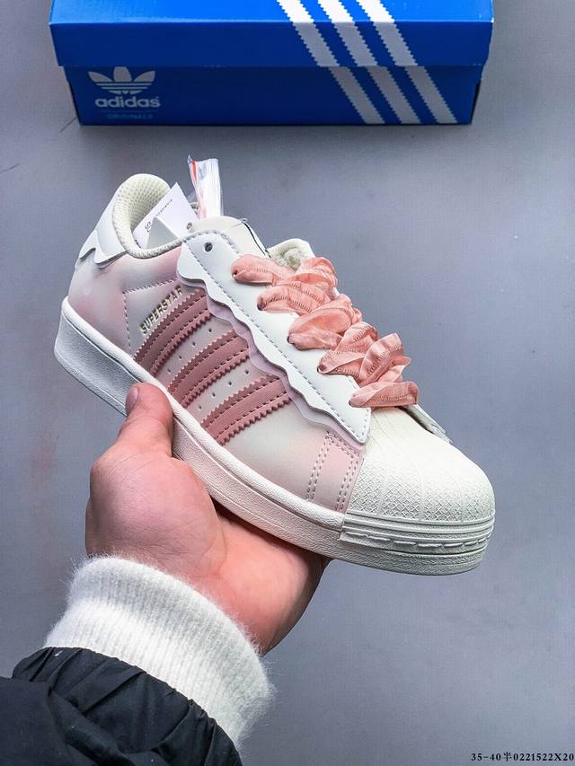 公司级！阿迪达斯Adidas Superstar 贝壳头经典百搭休闲板鞋 0221522X20