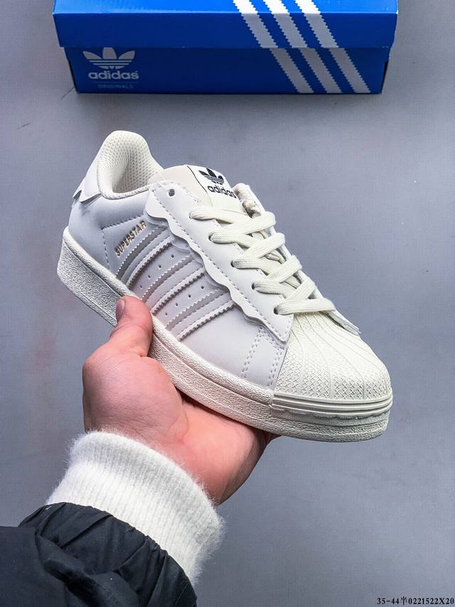 公司级！阿迪达斯Adidas Superstar 贝壳头经典百搭休闲板鞋 0221522X20