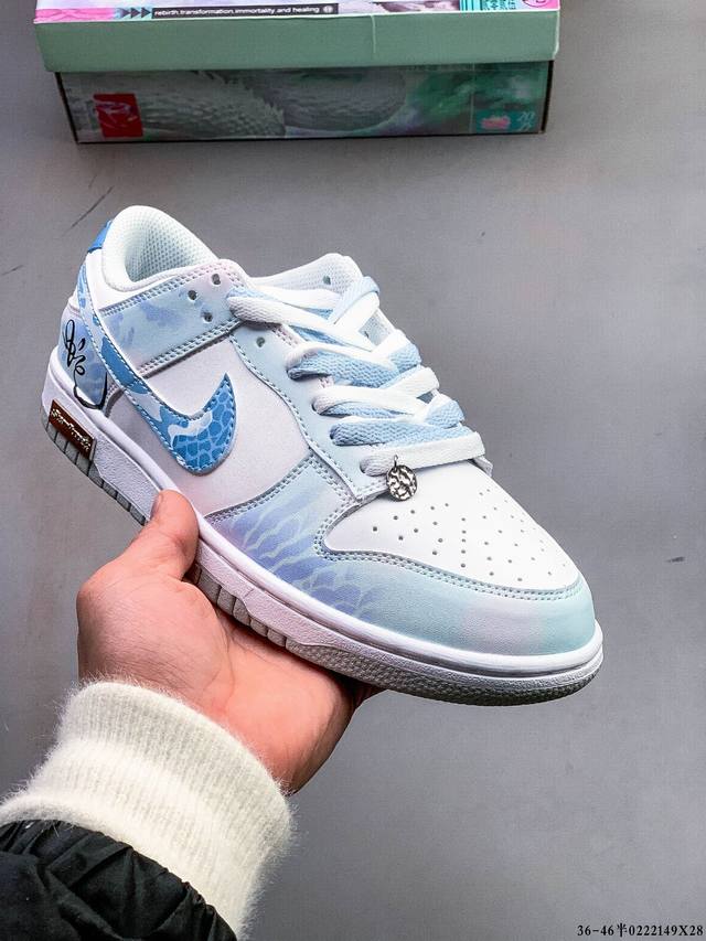 真标半码！耐克Nike Sb Dunk Low Pro经典百搭休闲滑板鞋 0222149X28