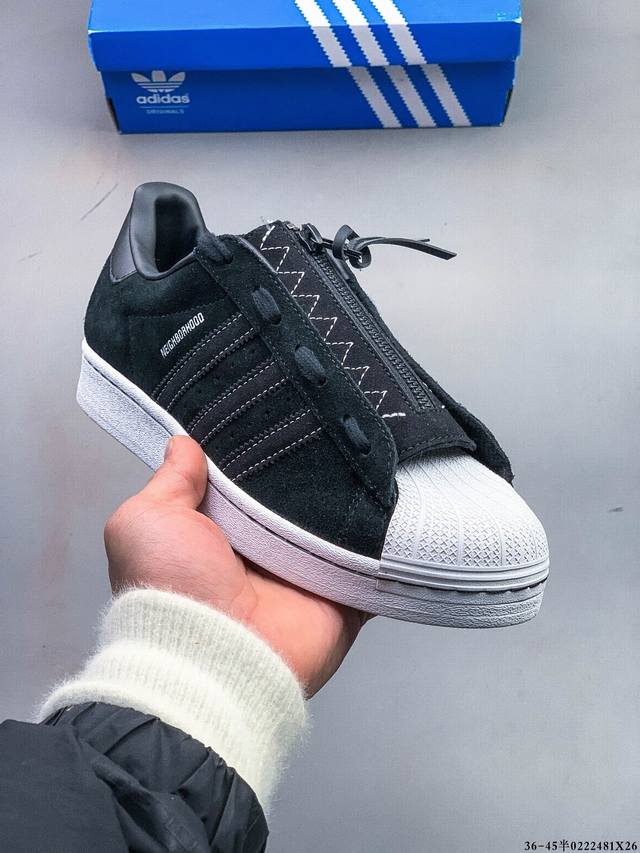 公司级！阿迪达斯Adidas Superstar 贝壳头经典百搭休闲板鞋 0222481X26