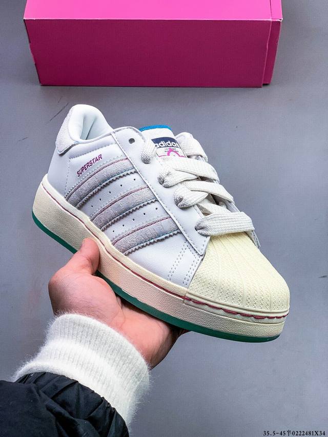 公司级！阿迪达斯Adidas Superstar Xlg 贝壳头厚底增高百搭休闲运动板鞋 原楦原纸版数据开发 采用头层皮革材质打造 正确鞋垫 正确底模及扇贝头盖