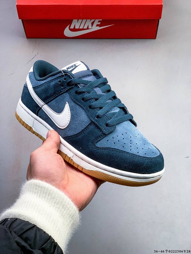 真标半码！耐克Nike Sb Dunk Low Pro经典百搭休闲滑板鞋 0222306Y28