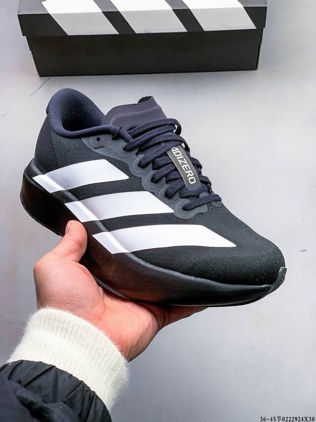 Adidas Adizero Evo Sl M马拉松飞线贾卡轻质透气休闲运动跑步鞋 采用双层透气网纱 Flywire动态飞线绑缚鞋面材质 内置Zoom小气垫装置