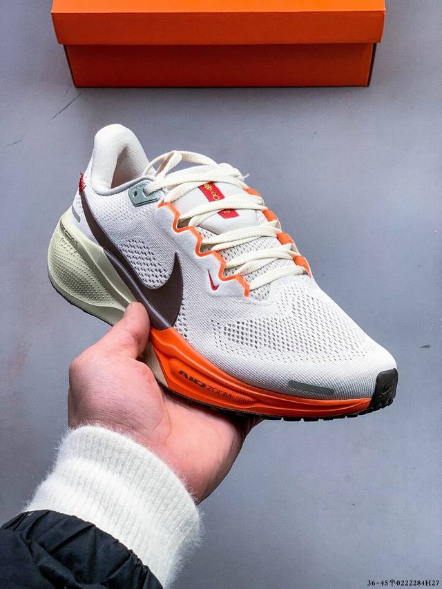 耐克Nike Air Zoom Pegasus 41 登月新款透气缓震跑鞋 0222284H27