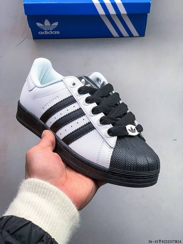 公司级！阿迪达斯Adidas Superstar 贝壳头经典百搭休闲板鞋 0222157B24