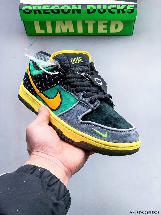 真标半码！耐克Nike Sb Dunk Low Pro经典百搭休闲滑板鞋 0222593X28