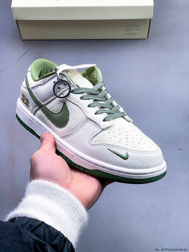 真标半码！耐克Nike Sb Dunk Low Pro经典百搭休闲滑板鞋 0222119Y24