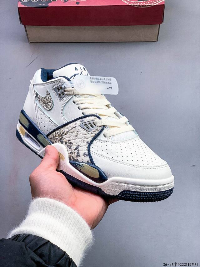 公司级！耐克Nike Air Flight 89男子运动鞋 Aj4兄弟款系列 篮球鞋 钢印注胶孔 货号：306252-025 重塑80年代后期非凡篮球战靴的经典