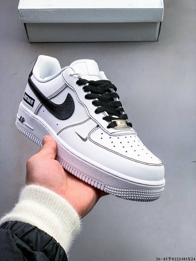 真标半码！耐克Nike Air Force 1 Low 空军一号低帮经典百搭休闲板鞋 0222481X24