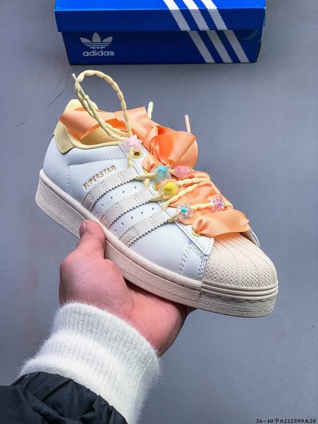 公司级！阿迪达斯Adidas Superstar 贝壳头经典百搭休闲板鞋 0222599A20 - 点击图像关闭