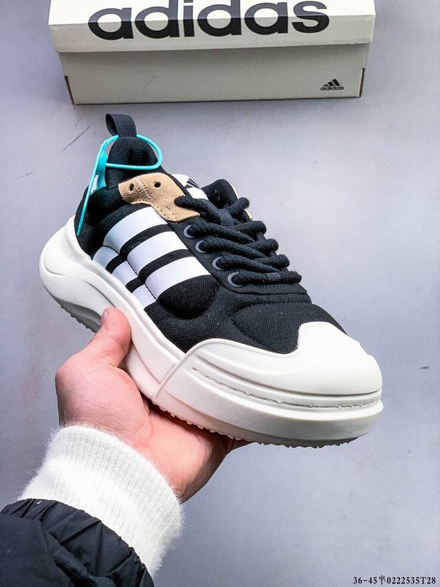 阿迪达斯Adidas Maxxcourt Spw 秋冬新款厚底运动休闲鞋 0222535T28