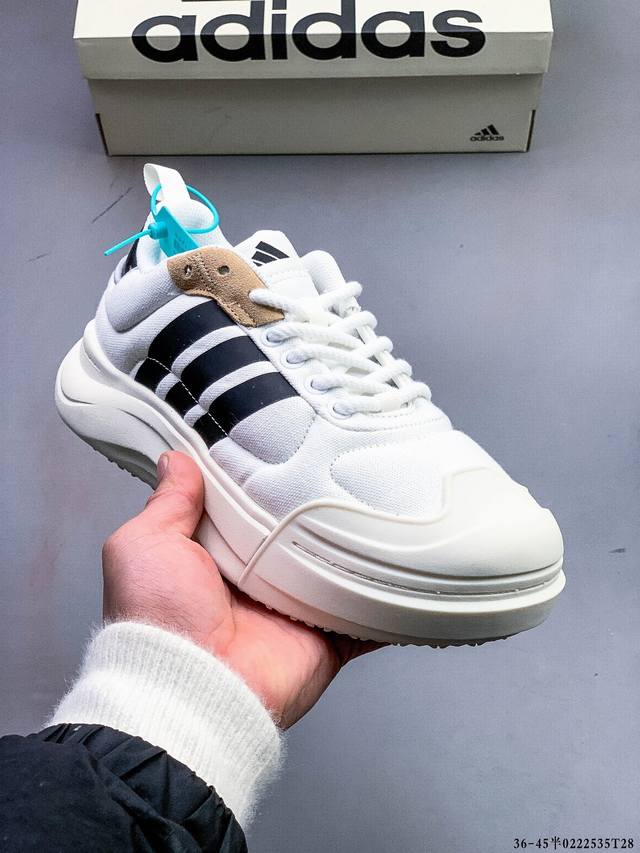 阿迪达斯Adidas Maxxcourt Spw 秋冬新款厚底运动休闲鞋 0222535T28