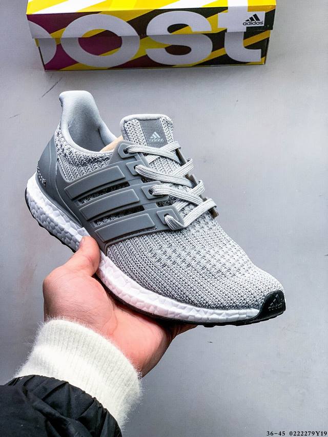 阿迪达斯Adidas Ultraboost 4.0 爆米花经典运动休闲鞋 0222279Y19 - 点击图像关闭