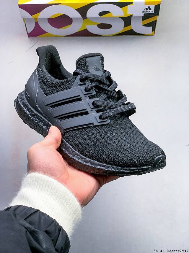 阿迪达斯Adidas Ultraboost 4.0 爆米花经典运动休闲鞋 0222279Y19