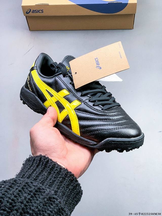 Asics亚瑟士 Onitsuka Tiger C3 Fftf 轻便袋鼠皮小场碎钉战靴 0223258M30