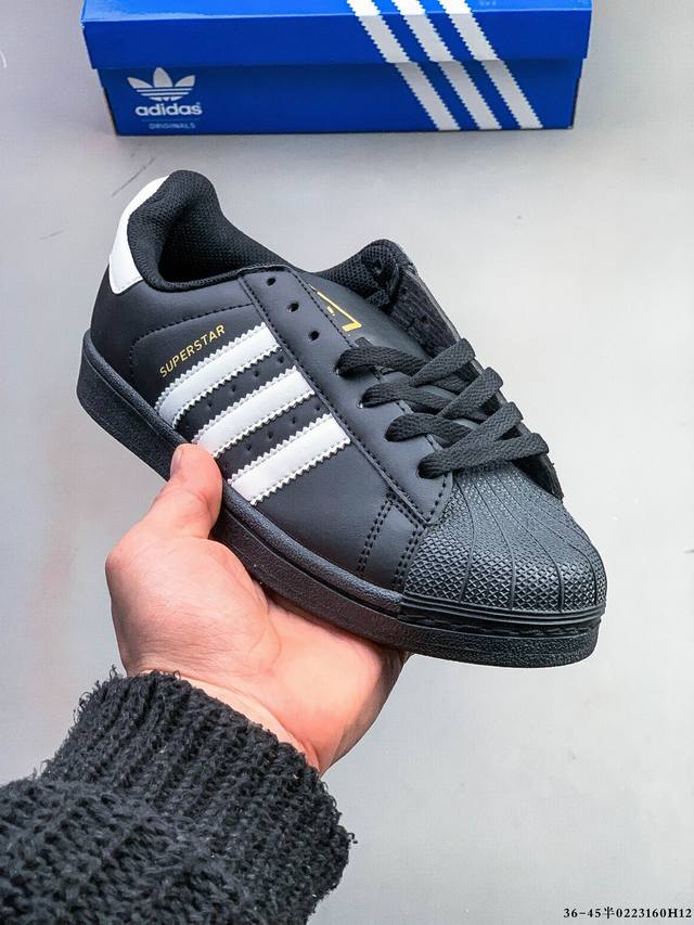 阿迪达斯Adidas Superstar 贝壳头经典百搭休闲板鞋 0223160H12